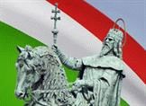Праздник 20 августа - День Святого Иштвана в Венгрии